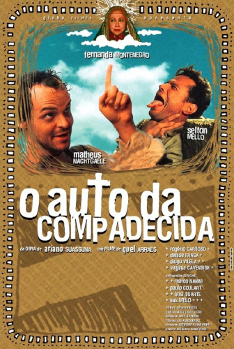 Pôster de O Auto da Compadecida